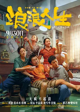 久久综合给合久久狠狠狠97色69