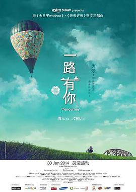 我女朋友的情景