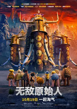 婷婷影视
