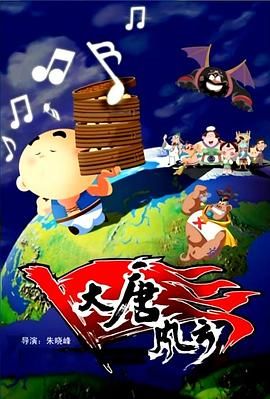 国产综合精品久久亚洲