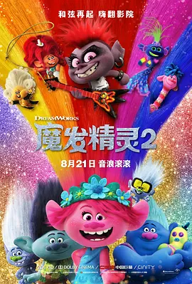 西西大胆视频