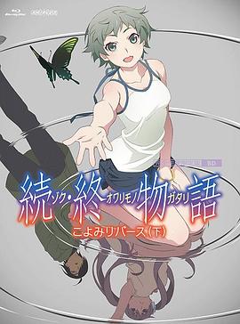 久久精品亚洲精品国产色婷