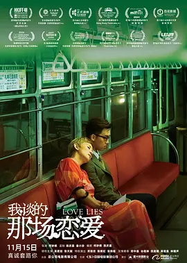打女儿屁股
