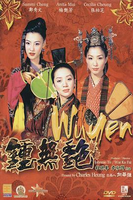 99中文字幕在线
