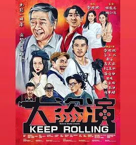 国产香蕉尹人综合在线