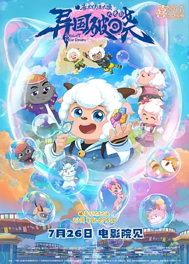 99九色