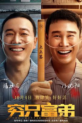 平日白天的妻子也拍摄