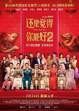 久久最新精品