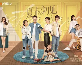 四虎影视成人永久在线观看