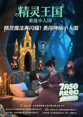 在线aa