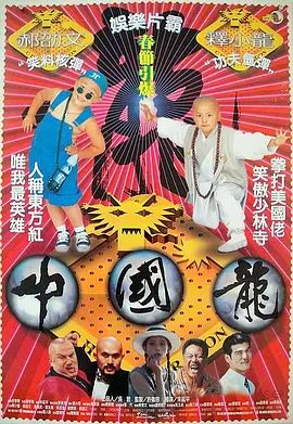免费麻豆国产一区二区三区四区