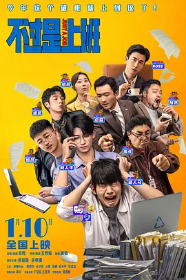 99久久中文字幕伊人