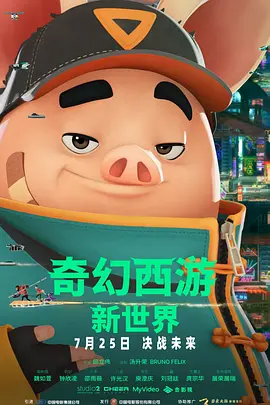 成人精品一区二区三区中文字幕