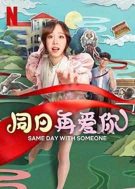 欧美一级视频在线高清观看