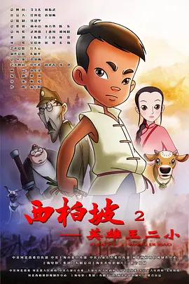 91亚洲国产在人线播放午夜