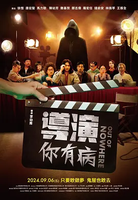 国产精品亚洲色图