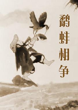 午夜美女诱惑电影网