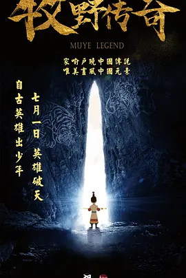 蔡徐坤鬼畜