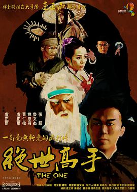 国产区精品高清在线观看