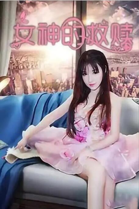 色站综合