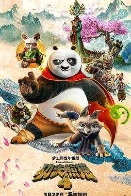 亚洲欧美日韩综合在线一区二区三区