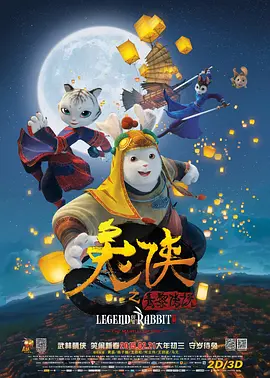 日本精品中文字幕