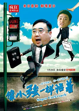 伊人久久大香线蕉综合高清