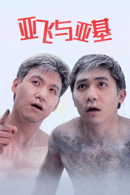 麻豆传媒网站在线观看