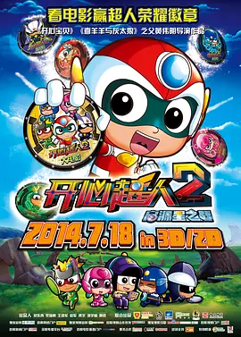 久久电影院久久国产