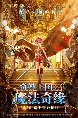mypico在线观看