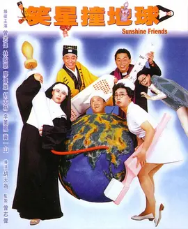 gayxxxxgay国产老头