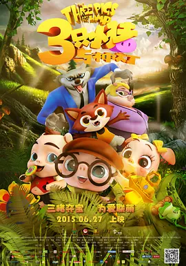 黄色视屏网站