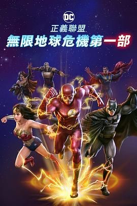 性综艺节目av在线播放
