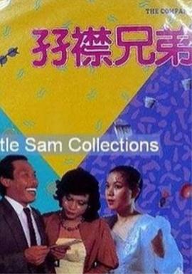 漂亮的服务员