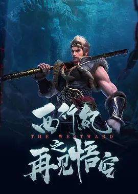 羞羞的小视频