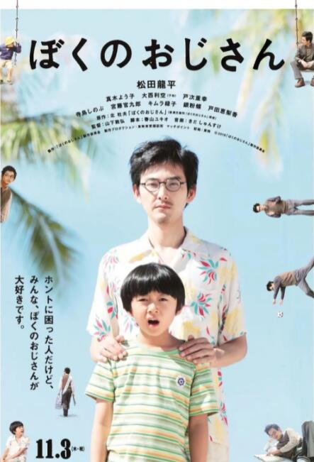 精产国品一二二区视