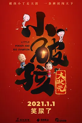 国产精品一区久久