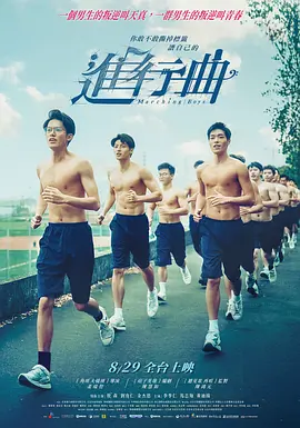滨崎真绪在线
