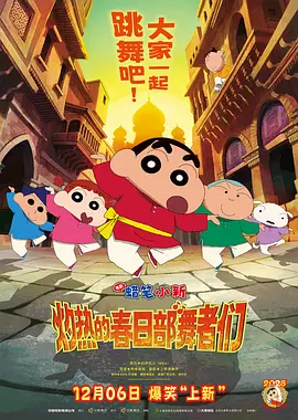 亚洲人成网站在线观看播放