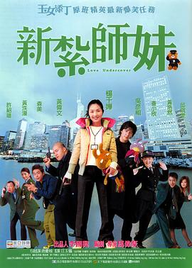 亚洲精品国产v片在线观看