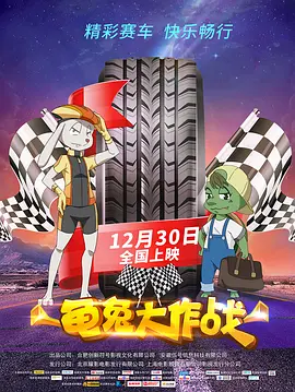 国产精品大片