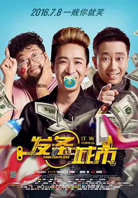 国产精亚洲视频