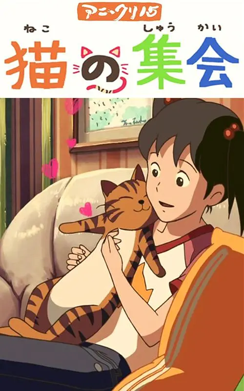 最新男女啪啪资源