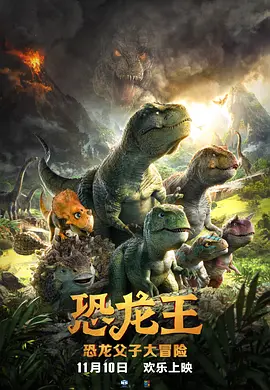 沈谯