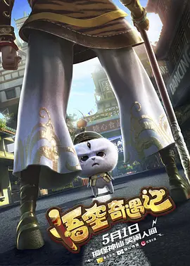 色呦呦影院