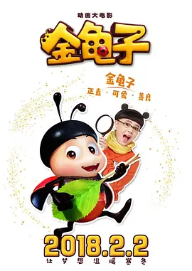 母亲的暗示