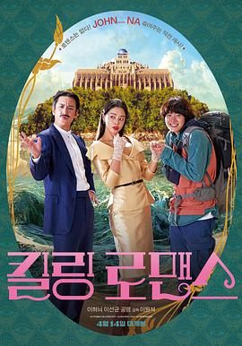 国产精品三级在线