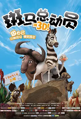 国产一级一片免费播放i