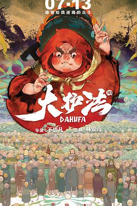 91亚洲精品在看在线观看高清