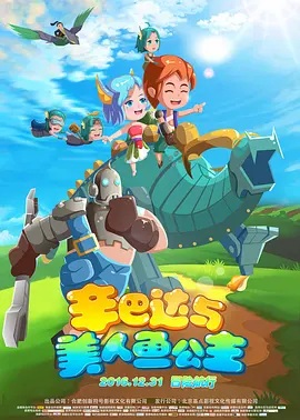 91精选